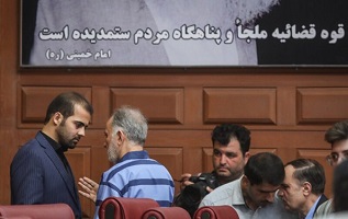 قاتل میترا استاد بخشیده شد