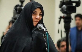 حکم دختر وزیر سابق اعلام شد